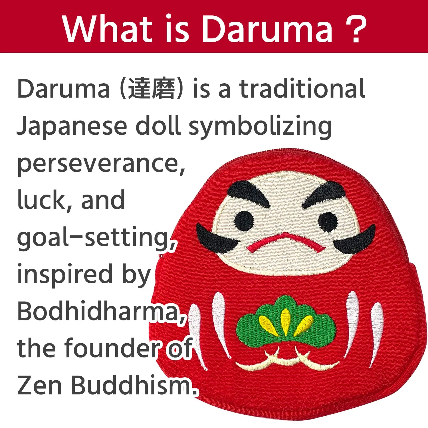 【1 pouch】 Daruma-shaped  Pouch