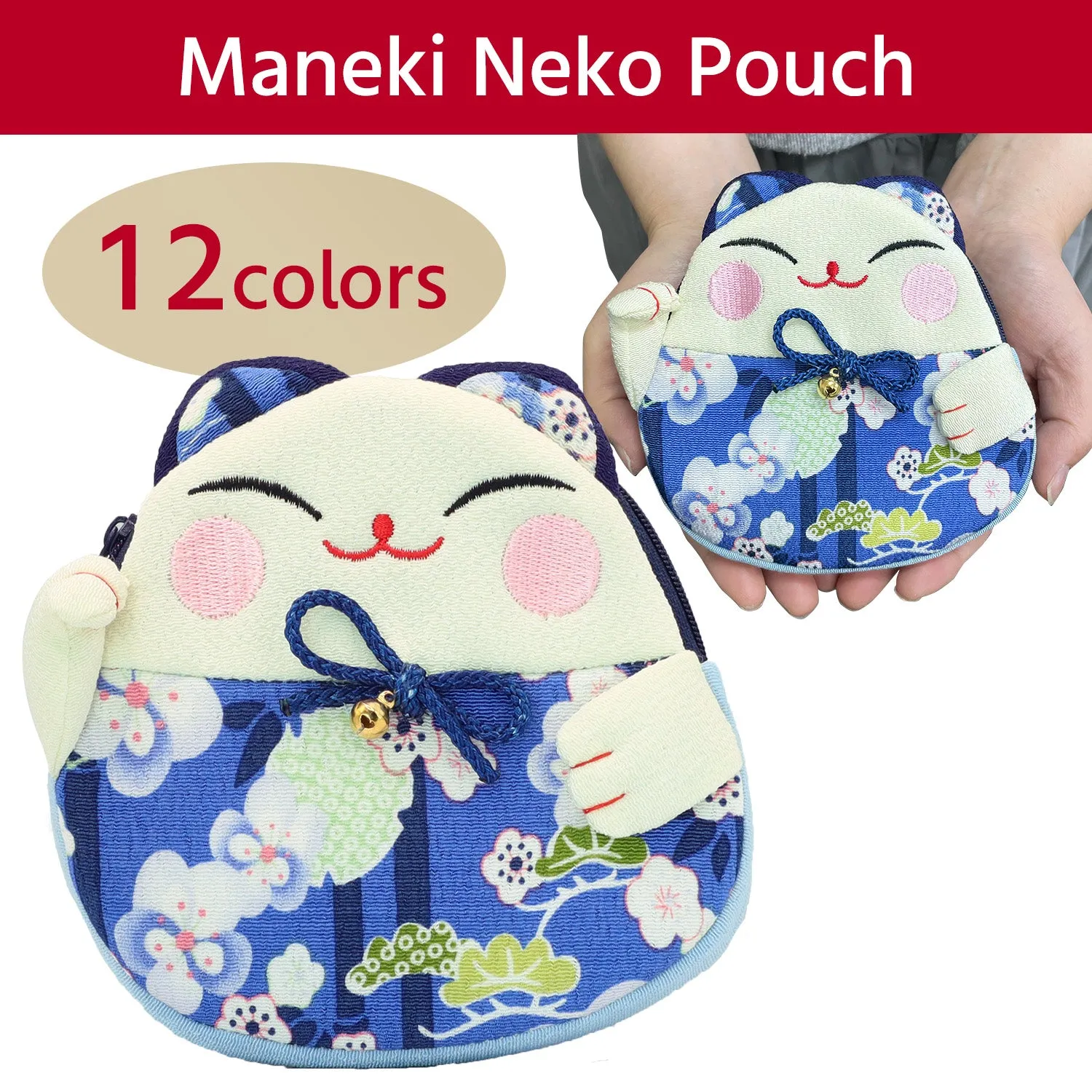 【1 pouch】 Maneki Neko Pouch