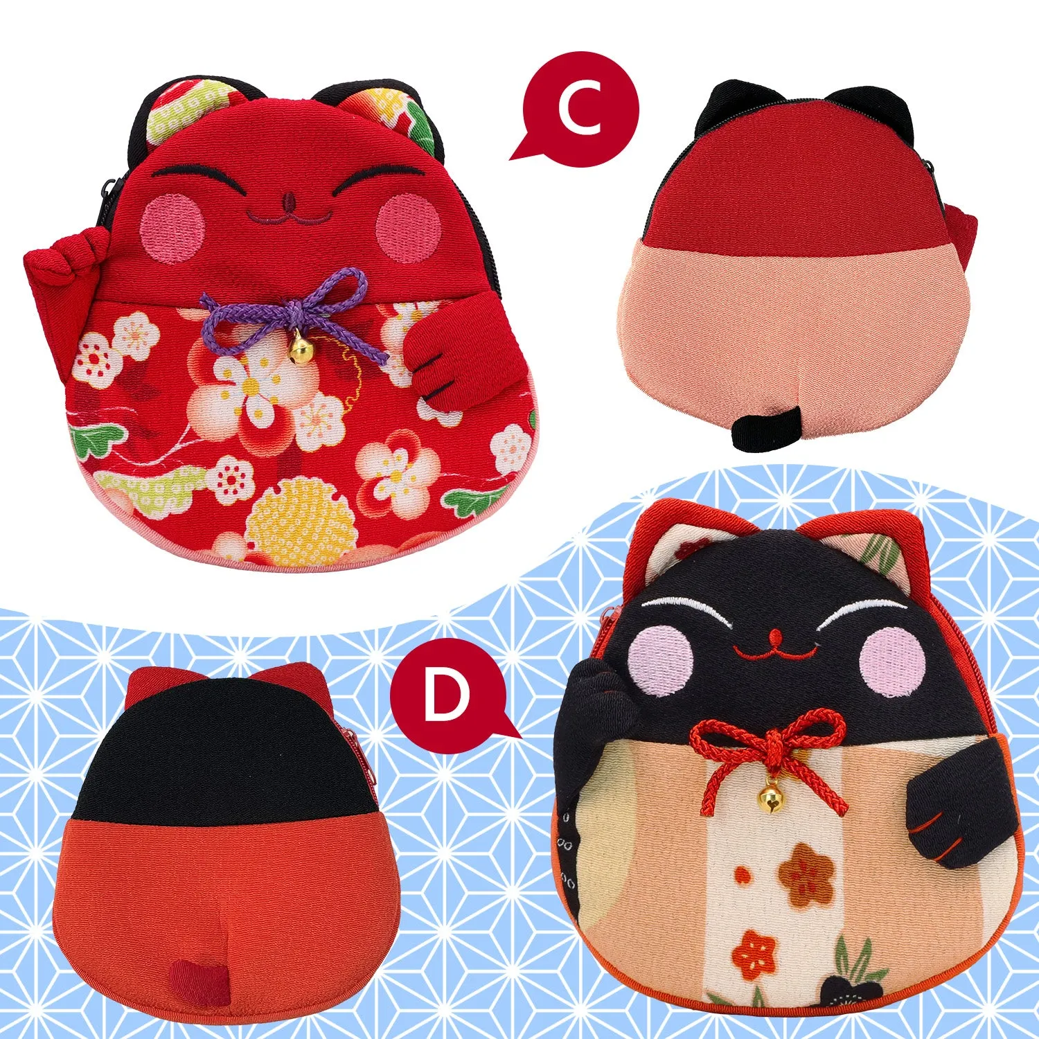 【1 pouch】 Maneki Neko Pouch