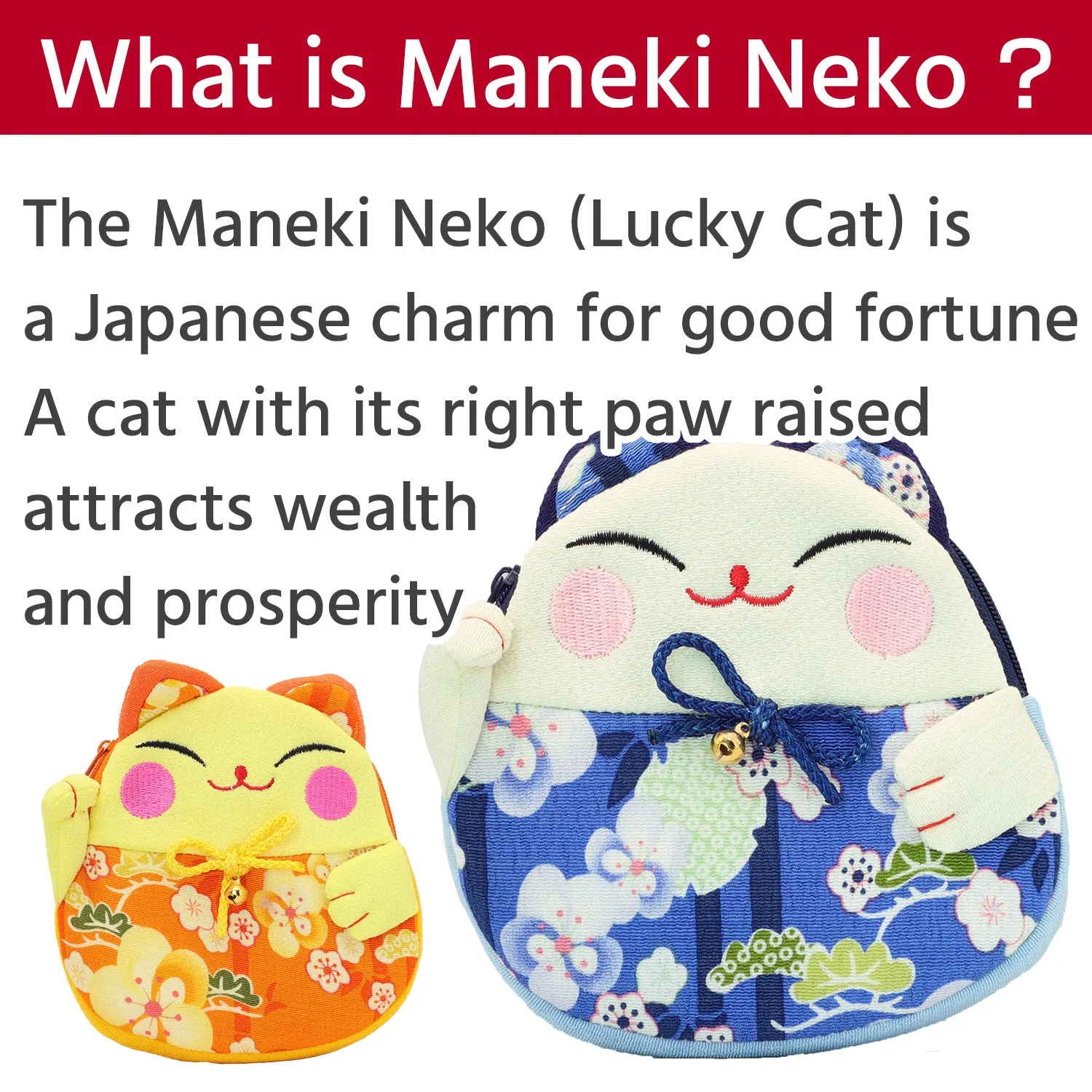 【1 pouch】 Maneki Neko Pouch