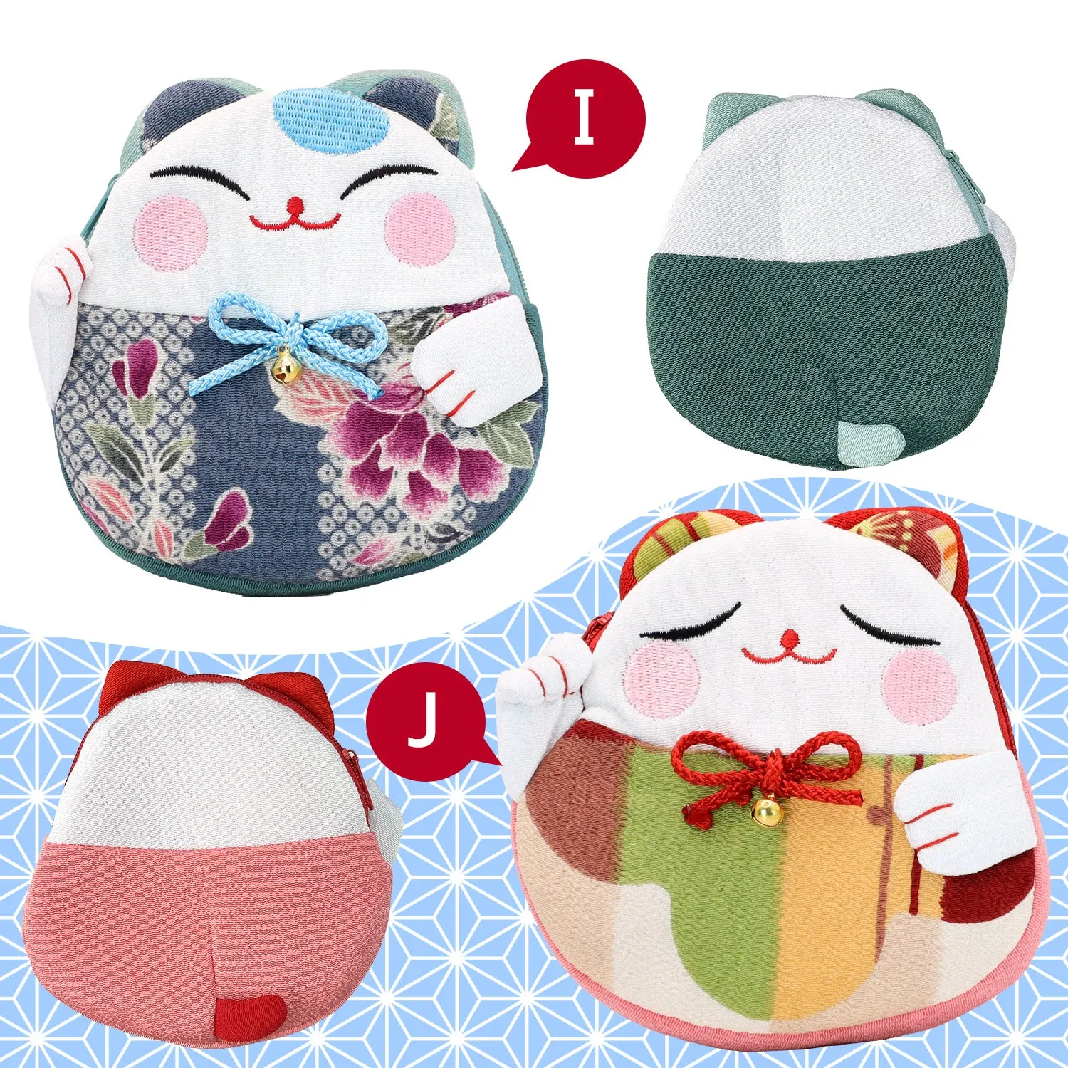 【1 pouch】 Maneki Neko Pouch
