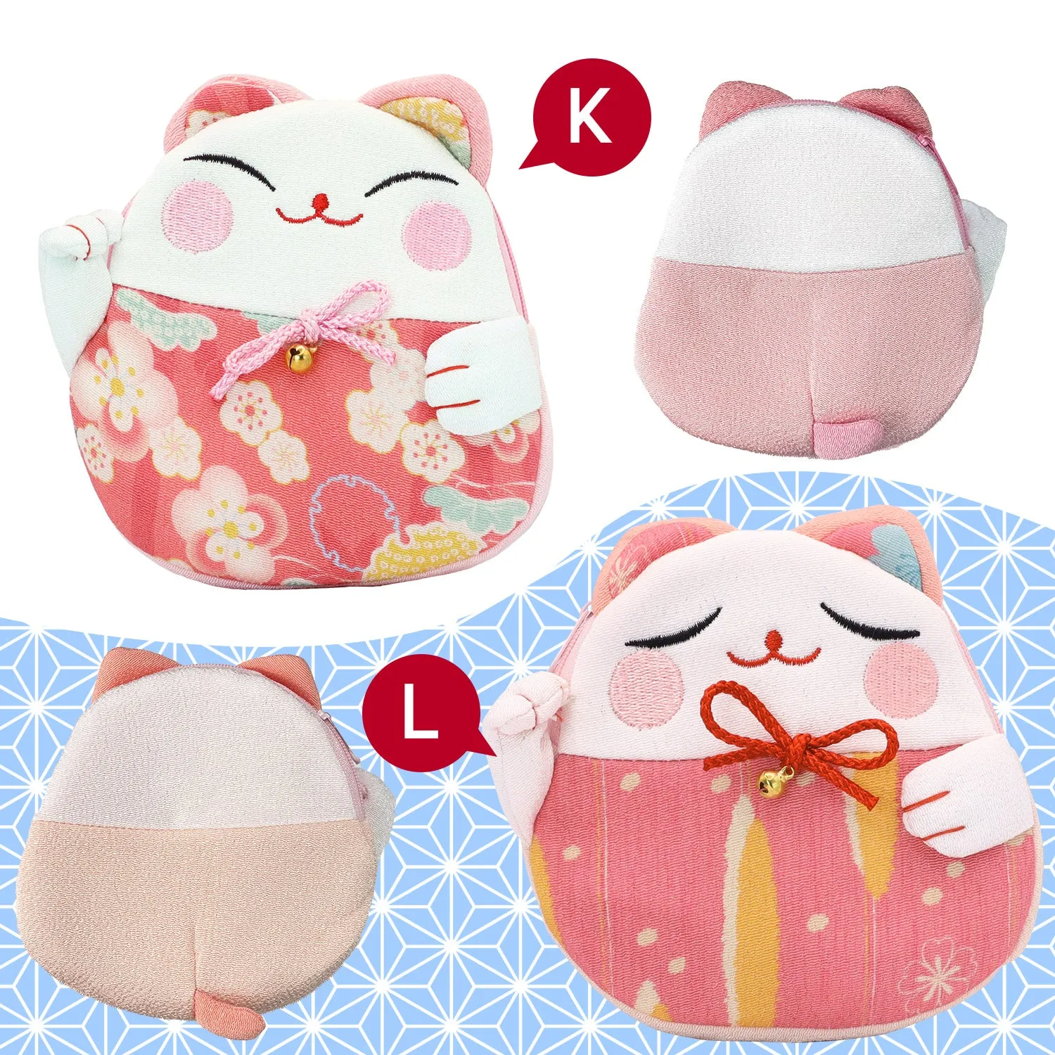 【1 pouch】 Maneki Neko Pouch